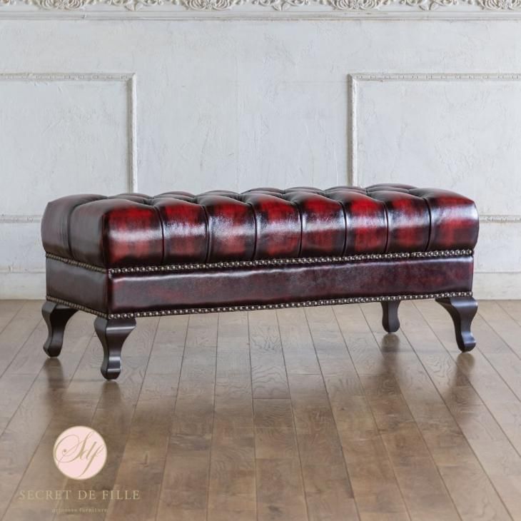 スクレドゥフィーユ☆美品スツール 英国調 ロングスツール Lサイズ アンティークレッドレザー(本革