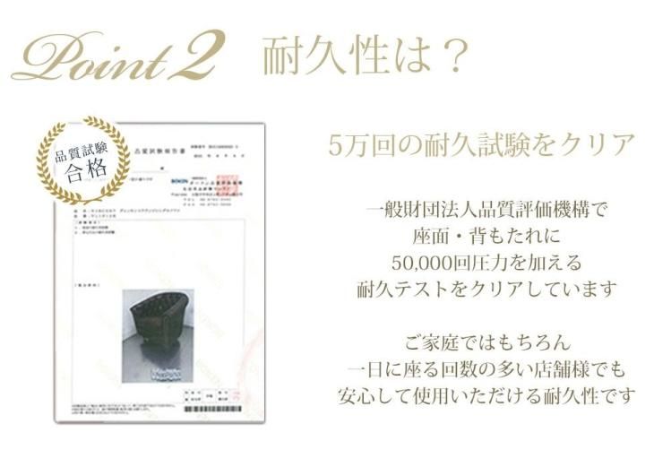 ヴィンセント チェスターフィールドソファ 1人掛け　ブラッドオレンジPUレザー(合皮) vc1p90k リプロ C 83*78*69