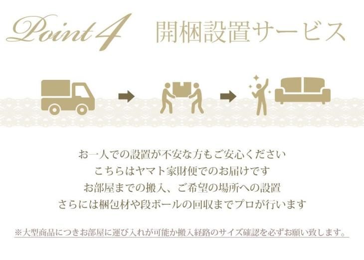 チェスターフィールドソファ VJシリーズ 3人掛け グリーンPU チェスターフィールドソファ VJシリーズ 3人掛け グリーンPU
