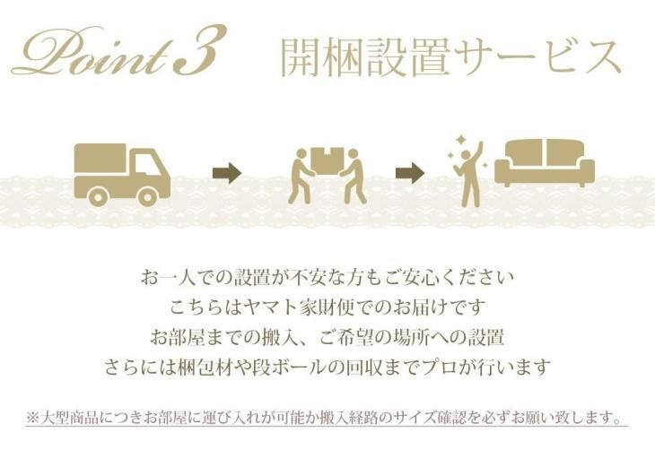 クラブマン チェスターフィールドソファ 2人掛け レッドPUレザー(合皮