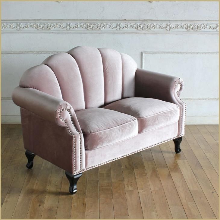 ま～※プロフ必読様専用 1/6シェル型ソファ2人用 シェル型