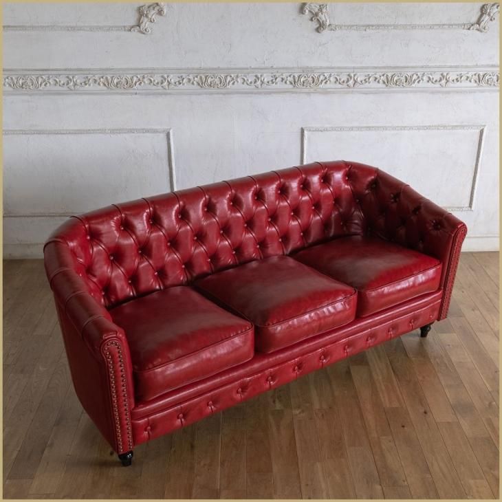 チェスターフィールド ソファ VLシリーズ 3人掛け レッドPU