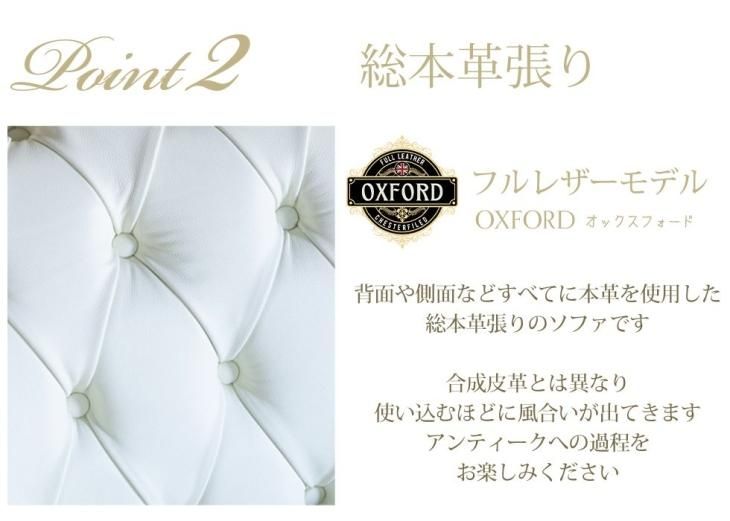 A 希少 B&B シングルソファ アランダ 本革 築け 総革 パオロ