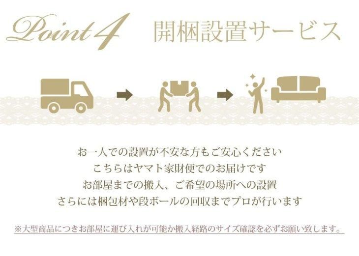 ヴィンセント チェスターフィールドソファ 1人掛け　ピンクダマスク(ファブリック)×セピア ベルベット vc1f68f221k リプロ C 83*78*69