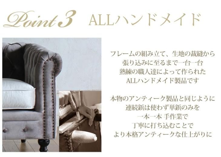 ヴィンセント チェスターフィールドソファ 2人掛け　グレー×ムーンライト(ベルベット) vc2f37f220k リプロ D 132*78*69