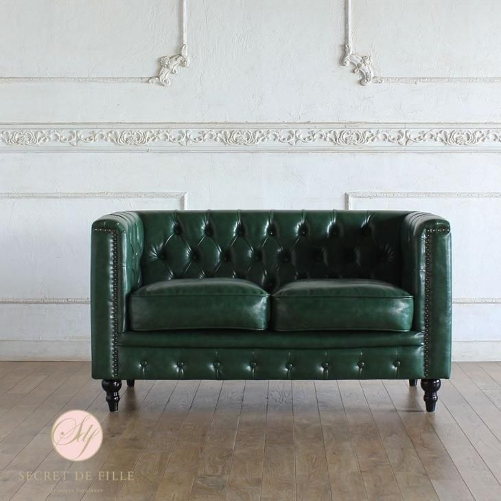 本革二人掛け ハイバックソファ　グリーン グリーンレザーソファ 2人掛け 本革二人掛け ハイバックソファグリーン