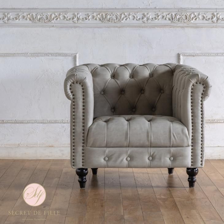 ダークグリーン ボタン留め 1人掛けレザーソファ 革製一人用ソファの