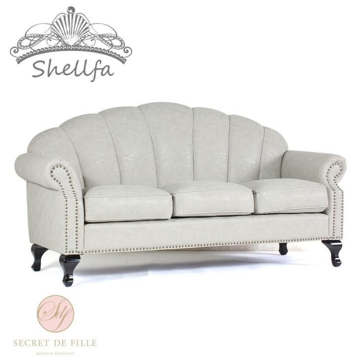 3人掛けゴシック調姫系本格ソファホワイト