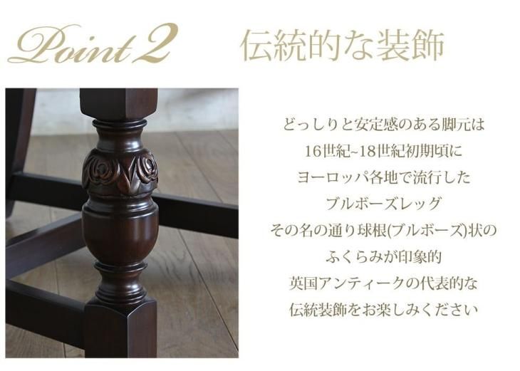 ブリティッシュスタイル ラウンジ アームチェア 1人掛け　ブラウン脚×レッド ベルベット 9003-5f41b リプロ B 65*60*75