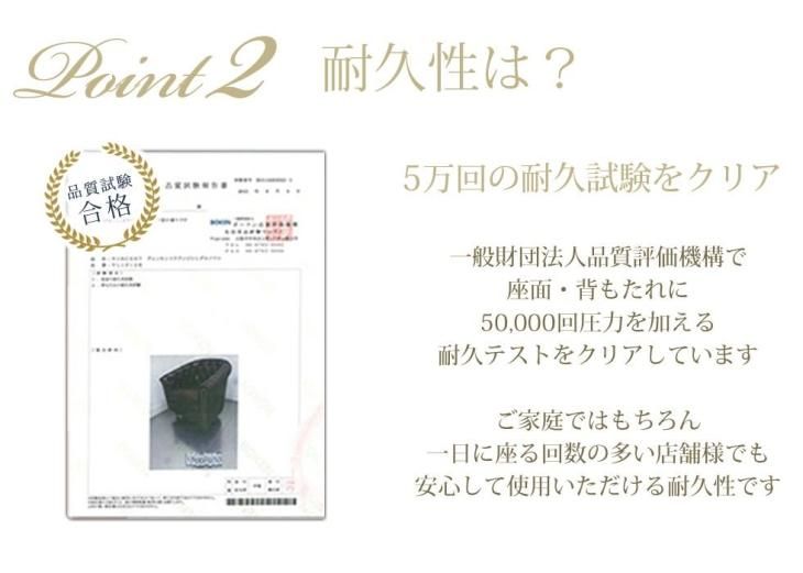 ヴィンセント チェスターフィールド ソファ 1人掛け　ヴィンテージキャメルPUレザー(合皮) vc1p94k リプロ C 83*78*69