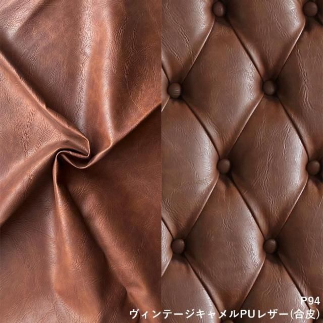 ヴィンセント チェスターフィールド ソファ 1人掛け　ヴィンテージキャメルPUレザー(合皮) vc1p94k リプロ C 83*78*69
