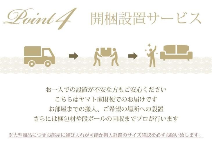 ヴィンセント チェスターフィールド ソファ 2人掛け　タフィーシルバーPUレザー(合皮) vc2p112k リプロ D 132*78*69