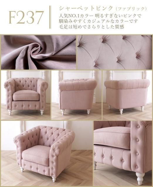 CHESTIER ƥ ꡼ 1ͳݤ եɥե 顼쥯 vc1pw ץ C 83*78*69