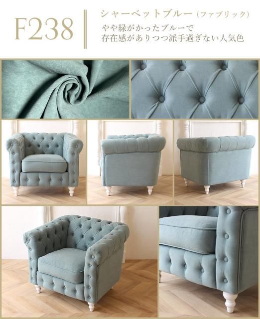 CHESTIER ƥ ꡼ 1ͳݤ եɥե 顼쥯 vc1pw ץ C 83*78*69