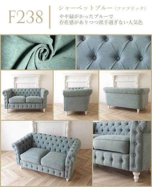 CHESTIER ƥ ꡼ 2ͳݤ եɥե 顼쥯 vc2pw ץ D 132*78*69