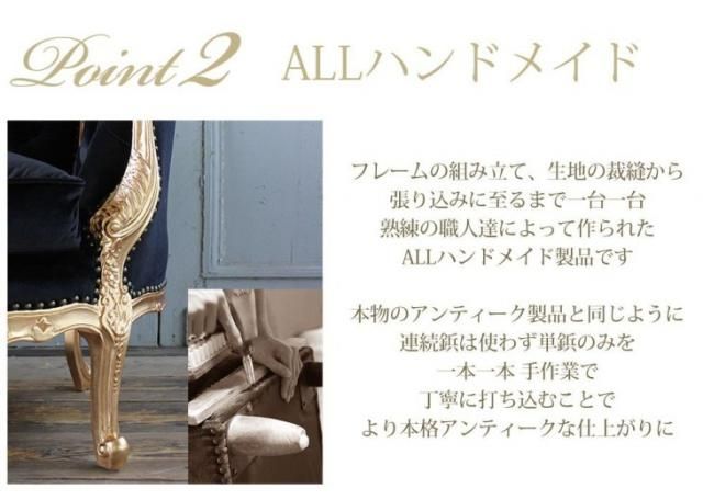 ե ꥢ󥽥ե 3ͳݤԥ󥯥ɡߥ֥å٥٥å 1008-3-52f44b ץ E 190*70*90