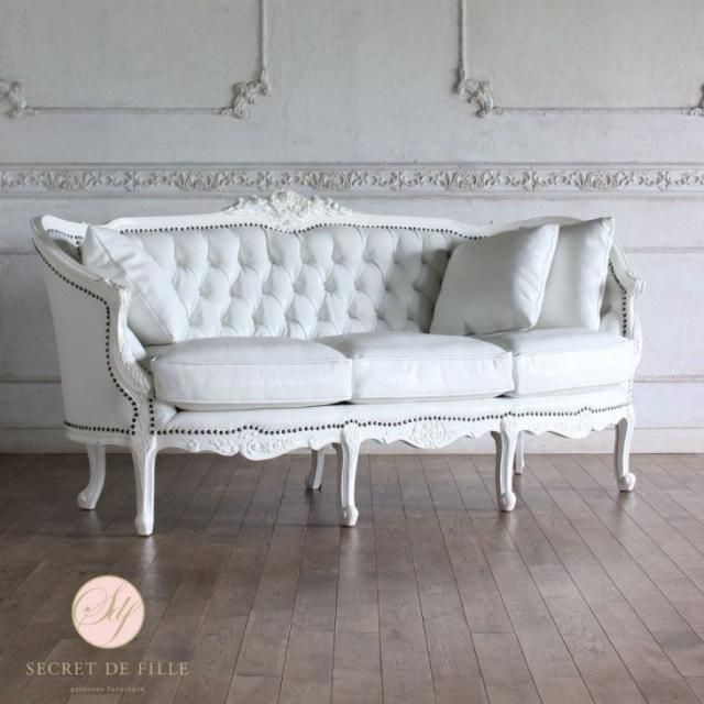 ロココ調ソファ - フレンチインテリア ソファ 専門店スクレドゥ