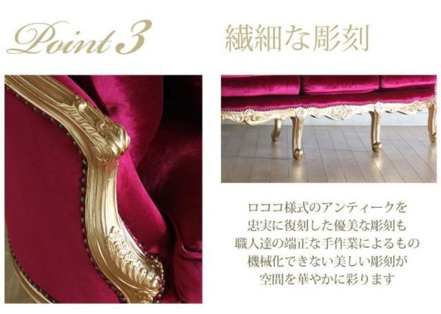 ե ꥢ󥽥ե 3ͳݤԥ󥯥ɥե졼ߥӡåɥ٥٥å 1008-3-52f112b ץ E 190*70*90