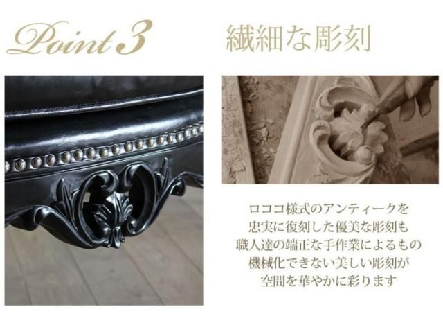 եˡե 1ͳݤ֥åե졼ߥ㥤֥åPU쥶() 1006-1-sh-8p51b ץ C 85*65*100