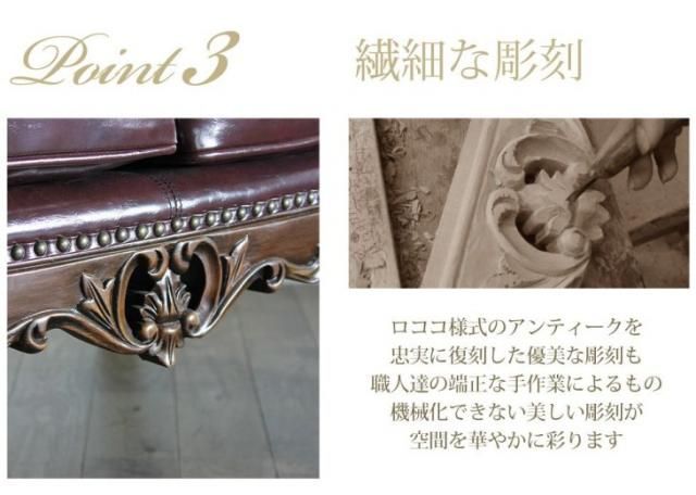 եˡե 2ͳݤ֥饦ե졼ߥ祳졼PU쥶() 1006-2-sh-5p38b ץ D 140*60*100