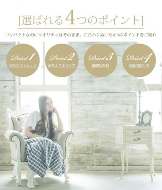 シンフォニーソファ 3人掛け　シャンパンゴールドxブルーベルベット 1006-3-sh-51f92b 1006-3-sh-51f92b リプロ E 190*60*100