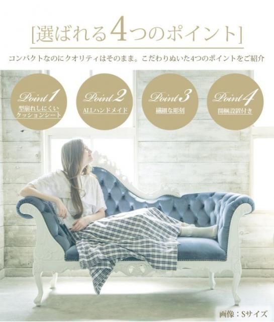 シンフォニーシリーズ カウチソファ Sサイズ 幅166cm　ホワイトレザー(本革)※一部PVC使用 1073-s-18L16b リプロ E 166*60*107