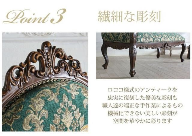 եˡ꡼ ե SS 140cm֥饦ե졼ߥ꡼ޥ(ե֥å) 1048-5f102 ץ D 140*60*100