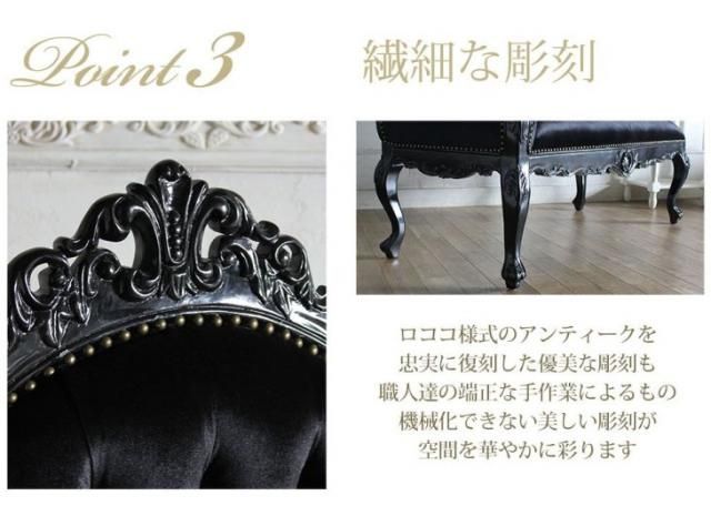 եˡ꡼ ե SS 140cm֥åե졼ߥ֥å٥٥å 1048-8f44b ץ D 140*60*100