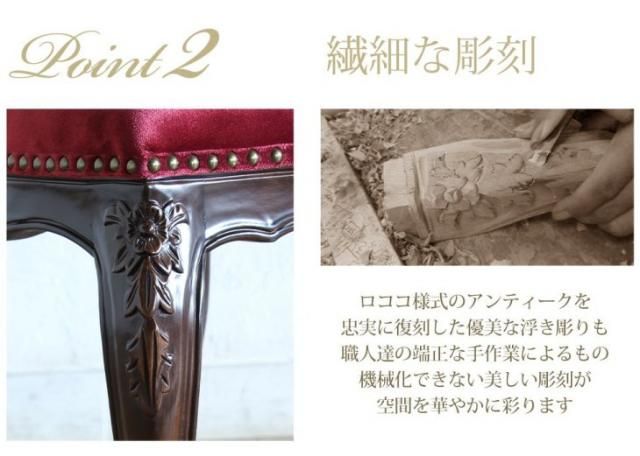 Ĵ 6085꡼ ˥󥰥֥饦ե졼ߥå ٥٥å 6085-5f41rb ץ B 49*52*92