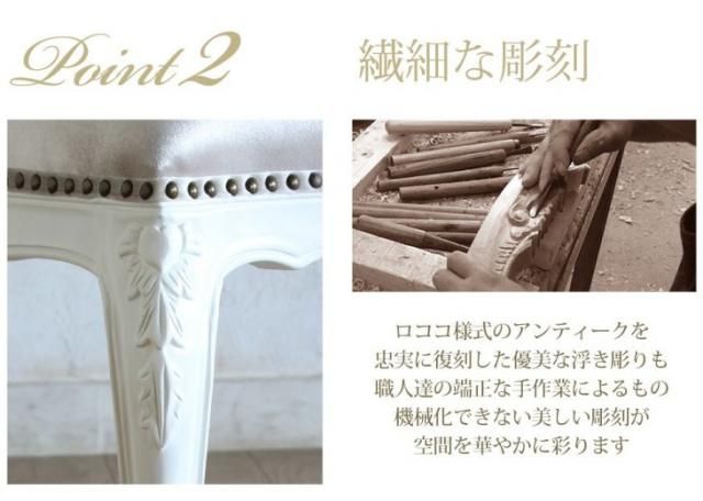 ハートチェア Mサイズ　ホワイトフレーム×ムーンライト ベルベット 6087-f-18f220 リプロ B 50*50*96