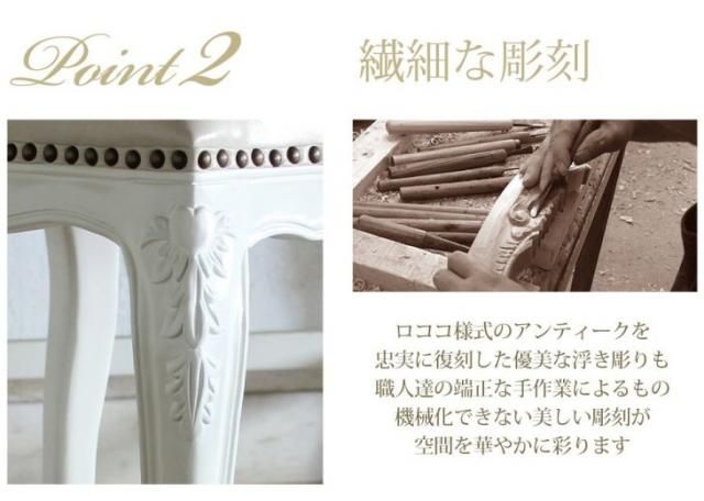 ϡȥ Sۥ磻ȥե졼ߥѡۥ磻PU쥶() 6087-s-18pu8 ץ B 42*46*85