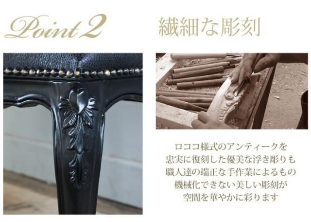 ϡȥ S֥åե졼ߥ֥å쥶(ĥ) 6087-s-8l17 ץ B 42*46*85