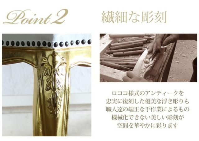 m*e様 RH レストレーションハードウェア　アイアンチェア　本革　ゴールド m*e様 RH レストレーションハードウェア アイアンチェア 本革 ゴールド