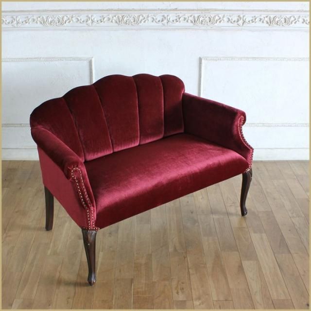 シェルチェア 2人掛け　レッド ベルベット×ブラウン脚 6096-2-5f41 リプロ C 110*60*80