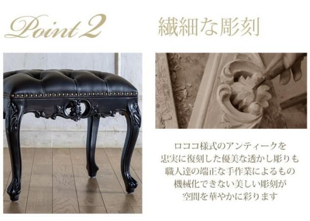 Symphony (シンフォニー) スツール Sサイズ　ブラックフレーム×ブラックPUレザー(合皮)　1160-s-8p32b リプロ
