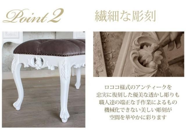 Symphony (シンフォニー) スツール Mサイズ　ホワイトフレーム×グレー ベルベット　1160-m-18f37b リプロ A 80*40*40