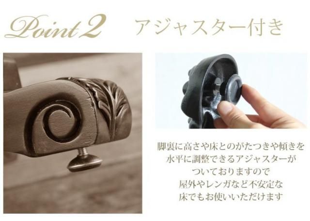 カフェテーブル　角型　ブラウン 4227-fn-5 リプロ B 70*60*70