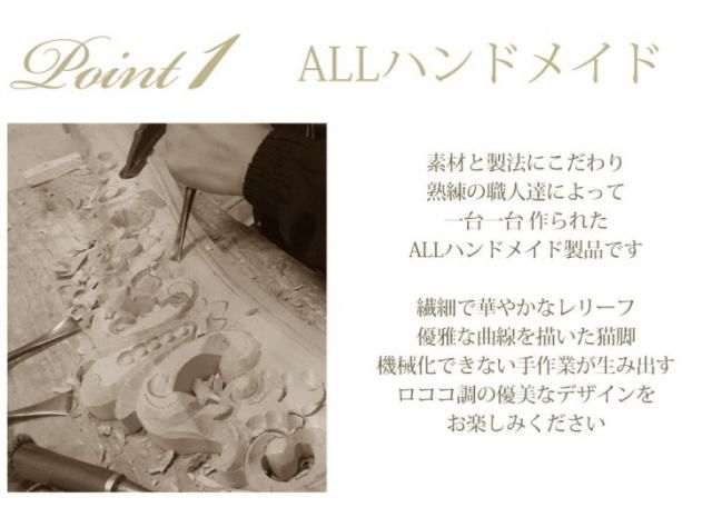 ドレッサー 三面鏡 パールピンク 7021-n-60 リプロ C 100x50x90