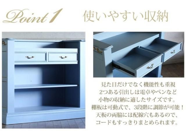 レジカウンター 幅120cｍ　アイシングブルー×ゴールドレリーフ 5050-1.2-62g　リプロ D 120*60*100