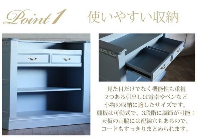 レジカウンター 幅120cｍ　アイシングブルー×ホワイトレリーフ 5050-1.2-62w　リプロ D 120*60*100