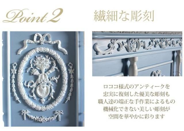 レジカウンター 幅120cｍ　アイシングブルー×ホワイトレリーフ 5050-1.2-62w　リプロ D 120*60*100