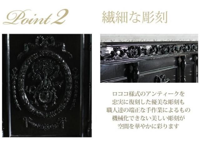 レジカウンター 幅120cｍ　ブラック 5050-1.2-8　リプロ D 120*60*100