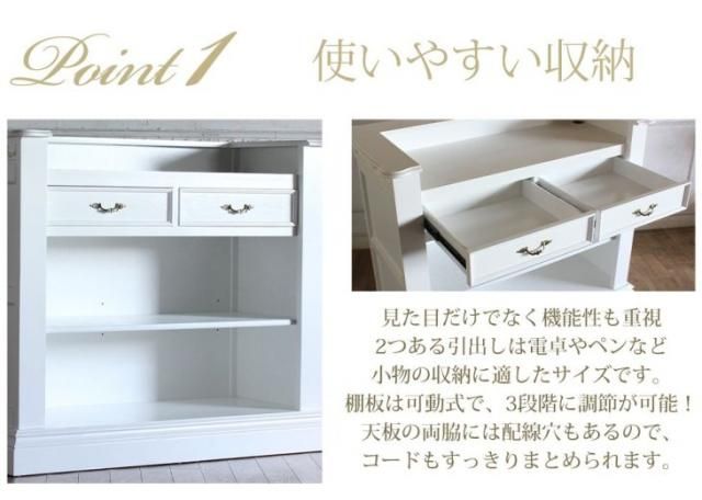 レジカウンター 幅120cｍ　ホワイト 5050-1.2-18　リプロ D 120*60*100