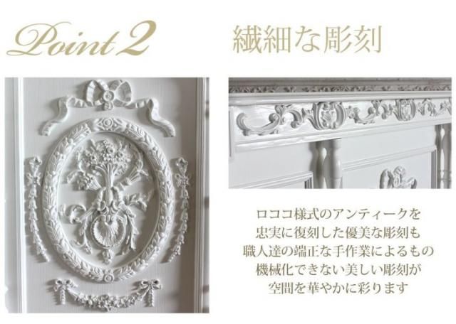 レジカウンター 幅120cｍ　ホワイト 5050-1.2-18　リプロ D 120*60*100