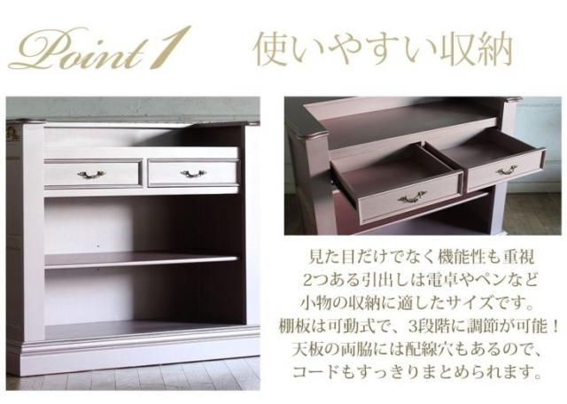 レジカウンター 幅120cｍ　パールピンク×ゴールドレリーフ 5050-1.2-60g　リプロ D 120*60*100
