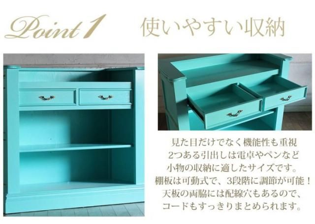 レジカウンター 幅120cｍ　エメラルドブルー×ゴールドレリーフ 5050-1.2-61g　リプロ D 120*60*100