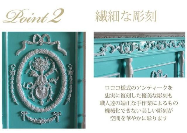쥸󥿡 120cɥ֥롼ߥۥ磻ȥ꡼ 5050-1.2-61wץ D 120*60*100