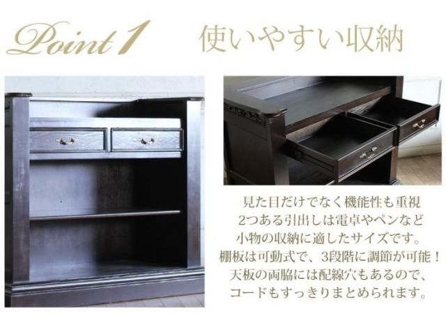 レジカウンター 幅120cｍ　ブラウン 5050-1.2-5　リプロ D 120*60*100