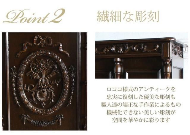 レジカウンター 幅120cｍ　ブラウン 5050-1.2-5　リプロ D 120*60*100