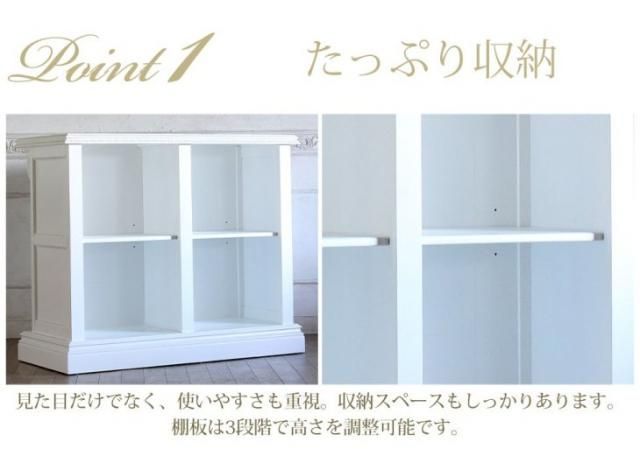 ХåĴ 󥿡 120cm ŷĥեåȡۥ磻 5054-1.2-18ץ D 120*60*100
